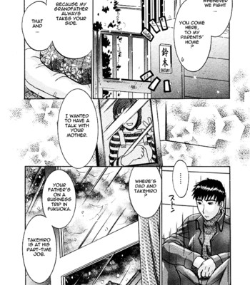 [umematsu thomas, yamasaki masato] my wife is my beautiful boss   {tadanohito} comic porn sex 197