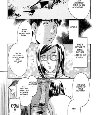 [umematsu thomas, yamasaki masato] my wife is my beautiful boss   {tadanohito} comic porn sex 200