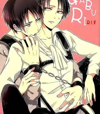 [unap! ] gaburi comic porn thumbnail 001