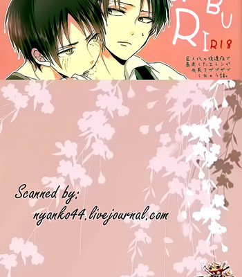 [unap! ] gaburi comic porn sex 2