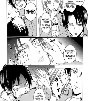 [unap! ] gaburi comic porn sex 7