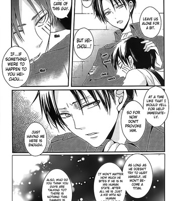 [unap! ] gaburi comic porn sex 8