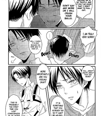 [unap! ] gaburi comic porn sex 23