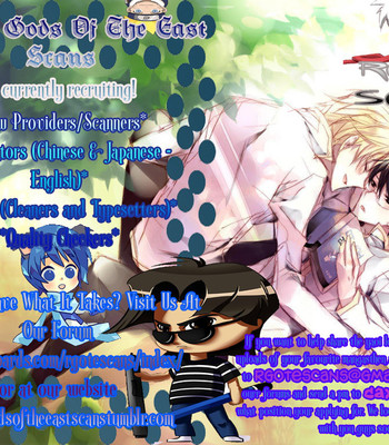 [unap! ] gaburi comic porn sex 31