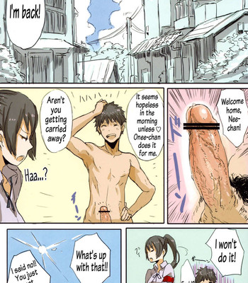 UniSIS comic porn sex 15