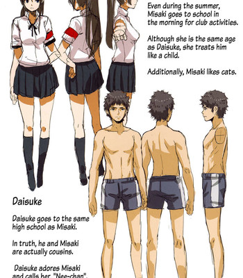 UniSIS comic porn sex 16