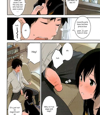 UnisiS2 [UNCENSORED] comic porn sex 3