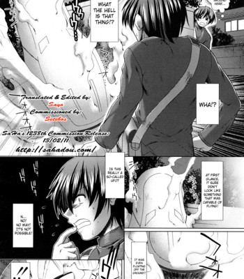 Unknown Girl [Arigatou] comic porn sex 6