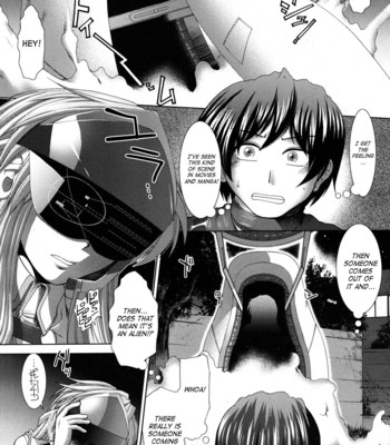 Unknown Girl [Arigatou] comic porn sex 7