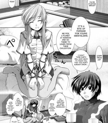 Unknown Girl [Arigatou] comic porn sex 11