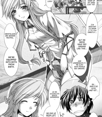 Unknown Girl [Arigatou] comic porn sex 13