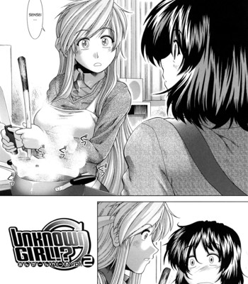 Unknown Girl [Arigatou] comic porn sex 38