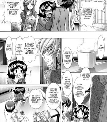 Unknown Girl [Arigatou] comic porn sex 41