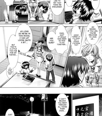 Unknown Girl [Arigatou] comic porn sex 71