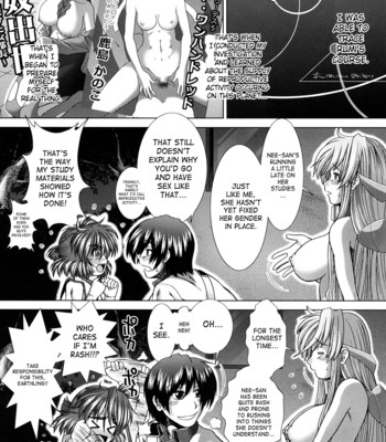 Unknown Girl [Arigatou] comic porn sex 80