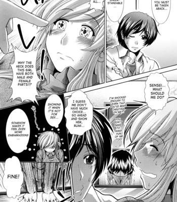 Unknown Girl [Arigatou] comic porn sex 88