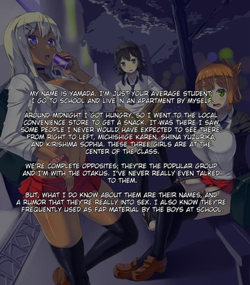 [Uo Denim] Boku no Hajimete wa Bitch Gyaru My First Bitch Girl comic porn sex 3