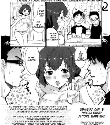 Urahara ch.3-6 comic porn sex 19