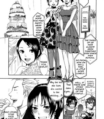 Urahara ch.3-6 comic porn sex 30