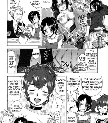 Urahara ch.3-6 comic porn sex 31