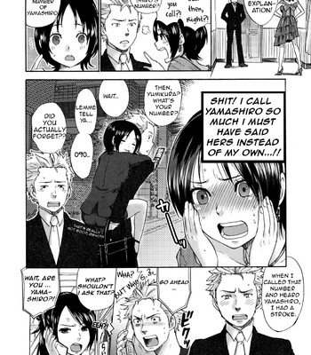 Urahara ch.3-6 comic porn sex 33