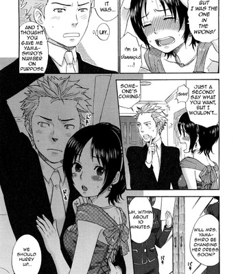 Urahara ch.3-6 comic porn sex 34