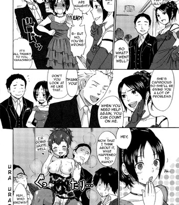 Urahara ch.3-6 comic porn sex 45