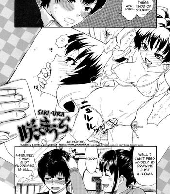 Urahara ch.3-6 comic porn sex 48