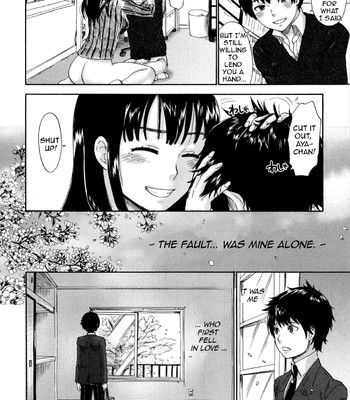 Urahara ch.3-6 comic porn sex 62