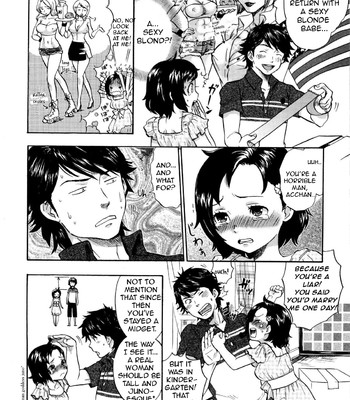 Urahara ch.3-6 comic porn sex 71