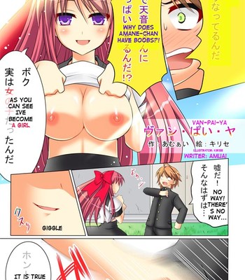 Van.pai.ya    chapter 1-1 comic porn sex 1