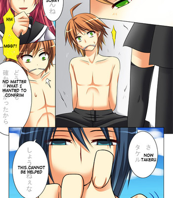 Van.pai.ya    chapter 1-1 comic porn sex 3