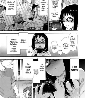 Vanilla Essence [COMPLETE] comic porn sex 11