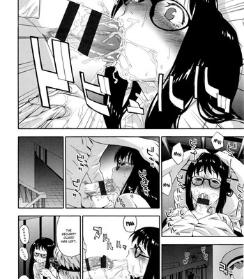 Vanilla Essence [COMPLETE] comic porn sex 22