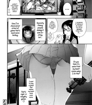 Vanilla Essence [COMPLETE] comic porn sex 32