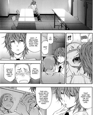 Vanilla Essence [COMPLETE] comic porn sex 35