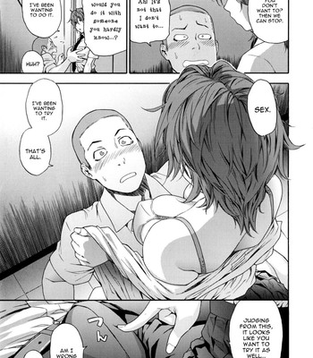 Vanilla Essence [COMPLETE] comic porn sex 37