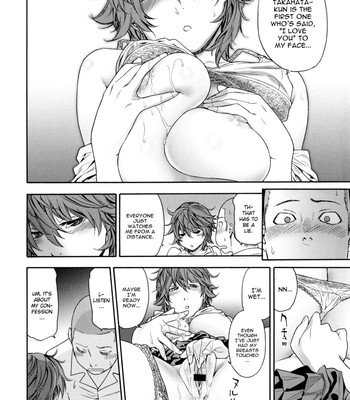 Vanilla Essence [COMPLETE] comic porn sex 42