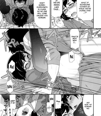 Vanilla Essence [COMPLETE] comic porn sex 65