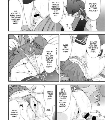 Vanilla Essence [COMPLETE] comic porn sex 70