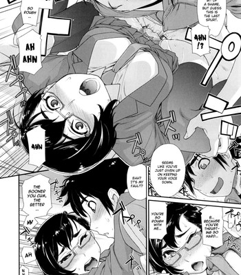 Vanilla Essence [COMPLETE] comic porn sex 74