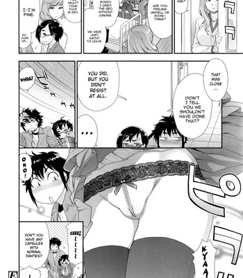 Vanilla Essence [COMPLETE] comic porn sex 78