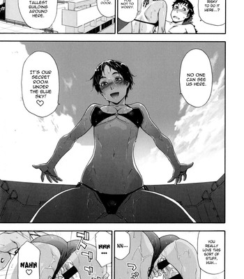 Vanilla Essence [COMPLETE] comic porn sex 87