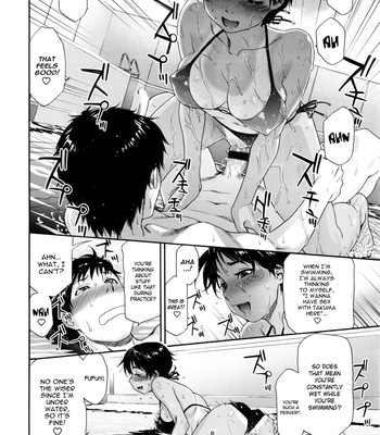 Vanilla Essence [COMPLETE] comic porn sex 88