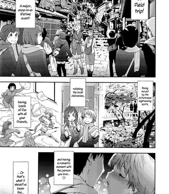 Vanilla Essence [COMPLETE] comic porn sex 105