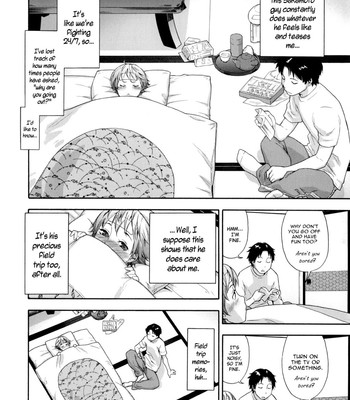 Vanilla Essence [COMPLETE] comic porn sex 108