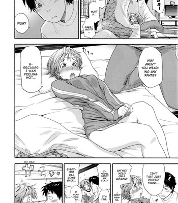 Vanilla Essence [COMPLETE] comic porn sex 110