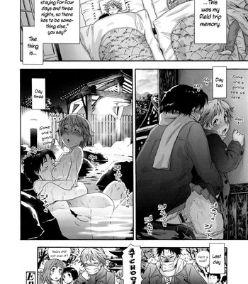 Vanilla Essence [COMPLETE] comic porn sex 120