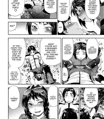 Vanilla Essence [COMPLETE] comic porn sex 128