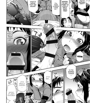 Vanilla Essence [COMPLETE] comic porn sex 130